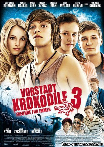Деревенские крокодилы 3 (2011) смотреть фильм онлайн