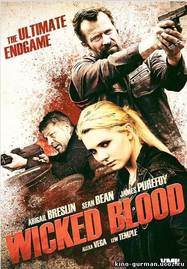 Злая кровь (2014) смотреть онлайн
